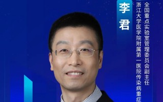 有缘人科技 浙江杭州：以为遇到性格投契，职业高端的“有缘人”，结果被骗几十万……诈骗团伙终于被判刑