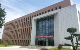 武汉科技大学 管理学院 武汉科技大学管理学院：特色建院 学科牵引 打造高质量管理人才培养体系