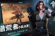 灵笼之黑科技 浅谈《灵笼》的科幻武器可能的实现方式和存在的bug