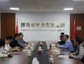 快链科技 武汉布洛克快链科技取得供应链交易业务软件测试相关专利