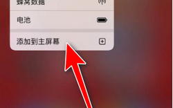 手机软件图标显示不全 支付宝就iOS版App页面图标显示不全致歉：在逐步修复，功能使用和账户资金安全不受影响