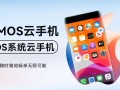 2017免费手机挂机软件 2025 年上班族必备几个免费的 AI 软件