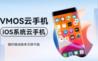 2017免费手机挂机软件 2025 年上班族必备几个免费的 AI 软件