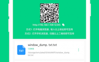 手机限制上网的软件下载 5款相见恨晚的上网行为管控软件推荐，功能很全，每一款都很nice