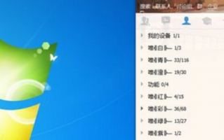 本手机为什么不能下载截图软件啊 苹果商店突然无法下载国家反诈APP？客服回应