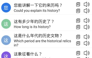 放的英语是什么软件下载 “下载，安装，卸载”英语都怎么说呢？