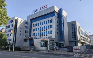 湖南生物科技有限公司 湖南晶雅生物科技有限公司成立，注册资本200万人民币