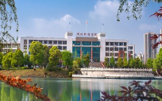 湖北科技学院咸安租房 新的一年，咸宁住新工作这样干