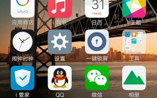 vivoy67手机美化软件 “丝路快车·伏羲文化号”︱移动的文化馆︱石窟文化艺术对对碰！