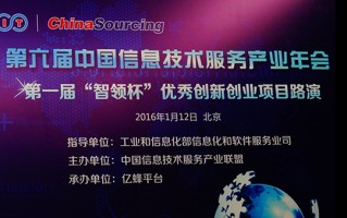 新达通科技 不到一年，减少超4万台！“消失的ATM机”，该“去”哪儿？