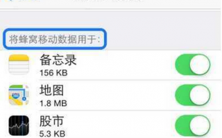 iphone手机跑流量软件哪个好用 iPhone 16 顶级神器，满血DeepSeek 免费用