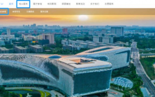 河南科技馆票 河南省科技馆新馆门票预约重大调整，个人参观预约从开馆前一天7时开始