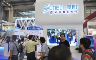 景阳科技 怎么样 景阳科技取得视频播放专利