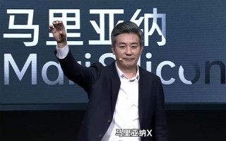 欧火科技 70后老板，拿下河南跨境电商“第一股”，身价58亿