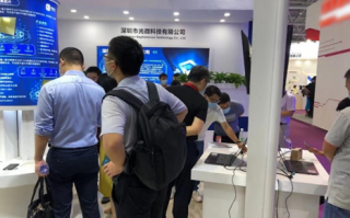 深圳光微科技 光微景光电科技（苏州）有限公司成立，注册资本500万人民币
