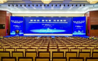 河南共成科技 上交会开幕 “科技新秀”引发观展热潮