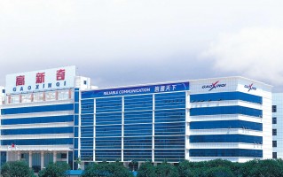 深圳市邦凯科技有限公司 深圳市邦凯农业科技有限公司注册“森耕匠作”商标获核准