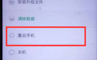 有什么软件可以解开安卓手机锁屏 如何解锁忘记密码的安卓设备？9大最佳解锁软件