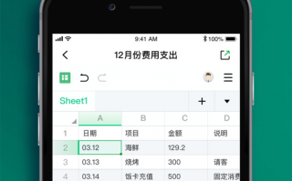 手机上做表格软件有哪些 手机上做表格软件推荐