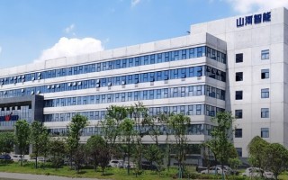 武汉世纪山河科技有限公司 听！密营深处，战歌未央